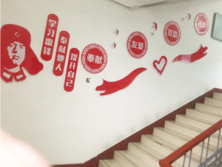 南陽市政府文明(míng)辦設計(jì)制(zhì)作(zuò)安裝 (3)