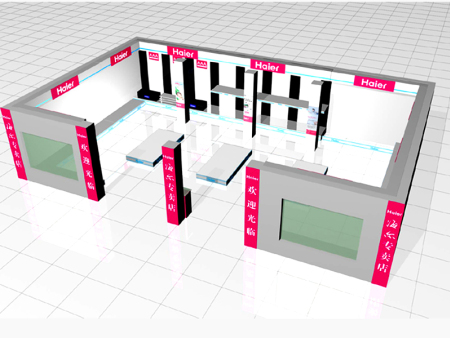鄧州海爾專賣店(diàn)設計(jì)效果