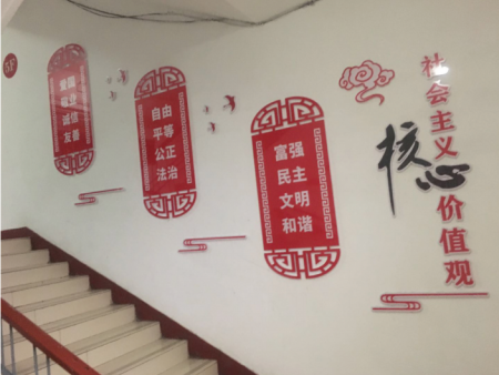 南陽市政府文明(míng)辦設計(jì)制(zhì)作(zuò)安裝 (4)