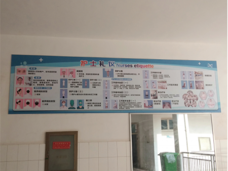 南陽醫(yī)專設計(jì)制(zhì)作(zuò)安裝 (2)