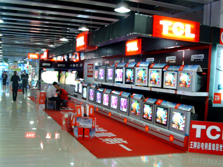 南陽八方二店(diàn)TCL展廳效果