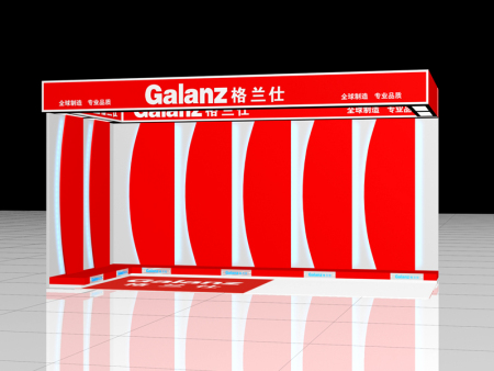 國美格蘭仕空(kōng)調展廳設計(jì)效果圖