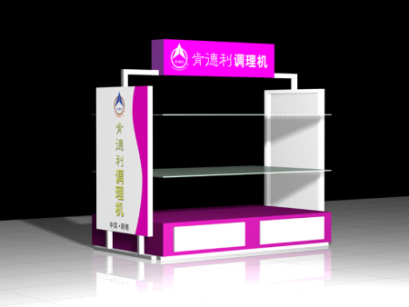 金漢豐肯德利小(xiǎo)家(jiā)電(diàn)展台設計(jì)效果圖