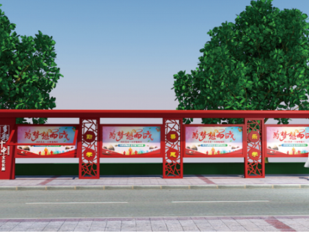 南陽瓦店(diàn)十中設計(jì)制(zhì)作(zuò)安裝 (2)