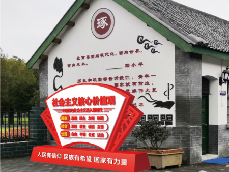 南陽瓦店(diàn)十中設計(jì)制(zhì)作(zuò)安裝 (6)