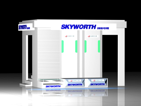 南陽現代電(diàn)器(qì)創維展台效果